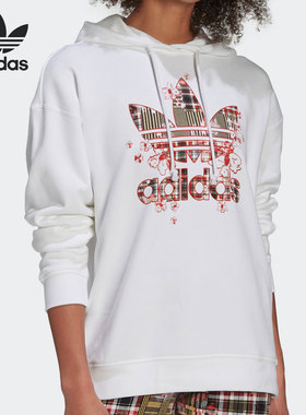 Adidas/阿迪达斯正品三叶草2021新款女子休闲宽松连帽卫衣H20456