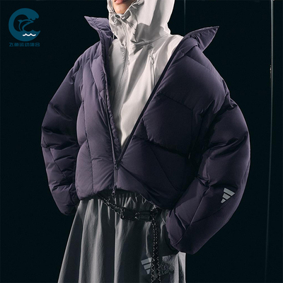 Adidas/阿迪达斯正品冬季女士耐穿宽松保暖立领日常羽绒服KH1471