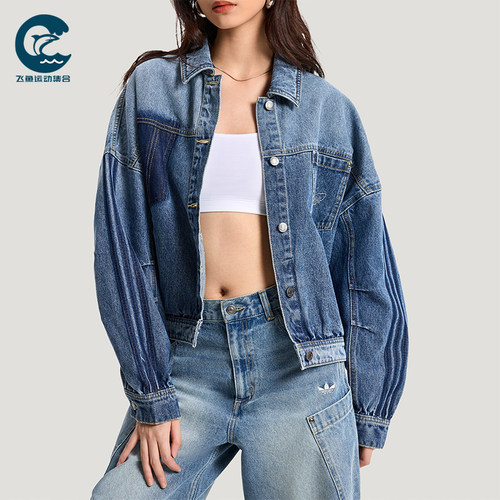 Adidas/阿迪达斯正品三叶草DENIMJACKET新款经典女夹克外套KR5042