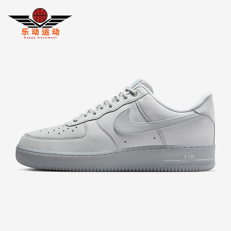 Nike/耐克正品Air Force 1男士休闲运动耐磨透气板鞋CJ9179-002