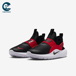 耐克正品 IF2893 2025秋季 GS女子大童耐磨一脚蹬跑步鞋 606 款 Nike