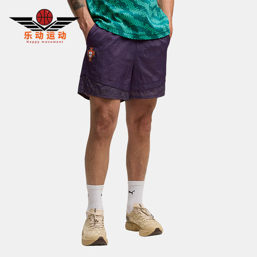 Puma/彪马正品2026年男女同款松紧腰系带运动短裤635104-64