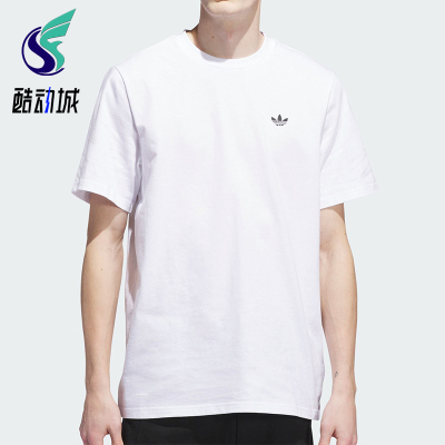 Adidas/阿迪达斯正品三叶草男士透气运动圆领针织短袖T恤JW0039