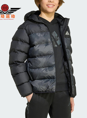 Adidas/阿迪达斯正品冬季大童防风保暖休闲印花连帽羽绒服JL7399