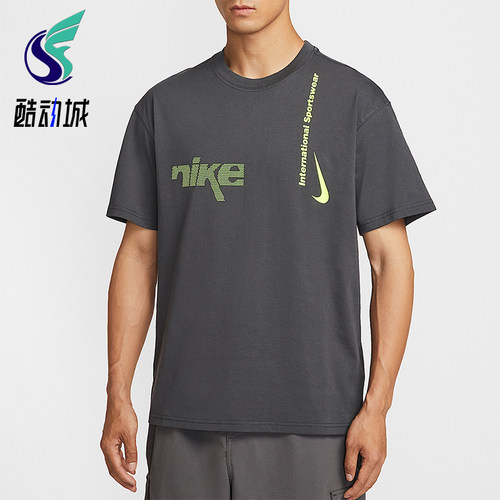 Nike/耐克正品Sportswear男士运动落肩透气休闲短袖HQ9263-060