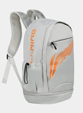 李宁正品新款男女同款运动休闲轻盈透气舒适双肩背包ABST403-3