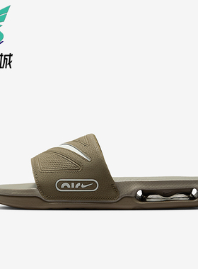 Nike/耐克正品Air Max Cirro男士气垫健身购物休闲拖鞋DC1460-202