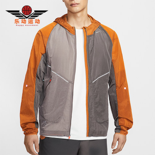 Nike/耐克正品2025男士印花拼接梭织运动耐穿跑步外套IM9662-289