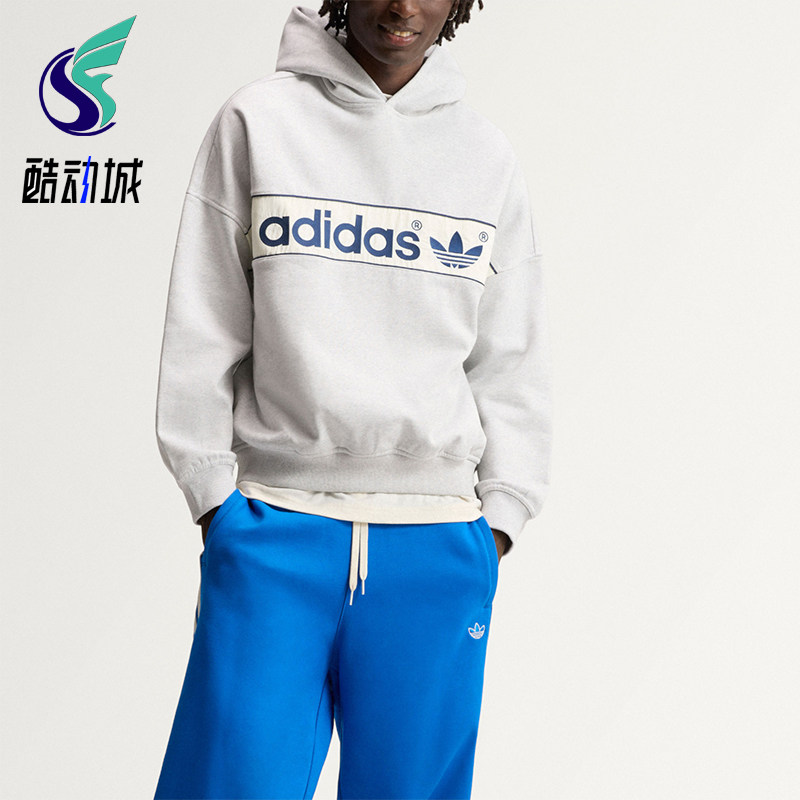 Adidas阿迪达斯正品adiSignature NY男女宽松连帽卫衣LD9300