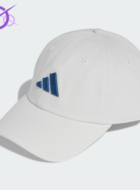 Adidas/阿迪达斯正品2026年春季男女遮阳经典运动鸭舌帽KE8267