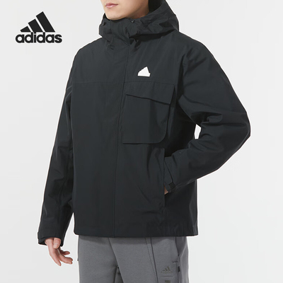 Adidas/阿迪达斯正品新款男士训练连帽拉链夹克外套IN7192