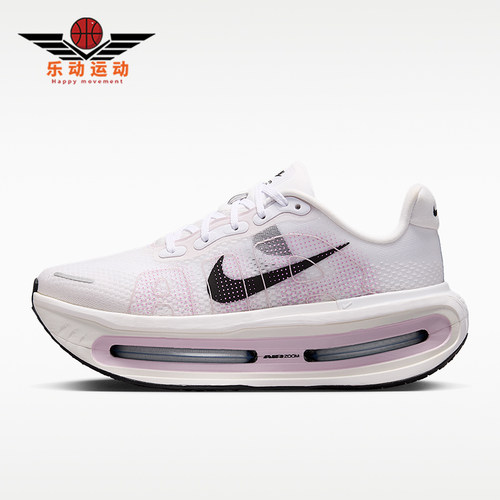 Nike/耐克正品Vomero Premium女士缓震透气跑步鞋HM5973-103