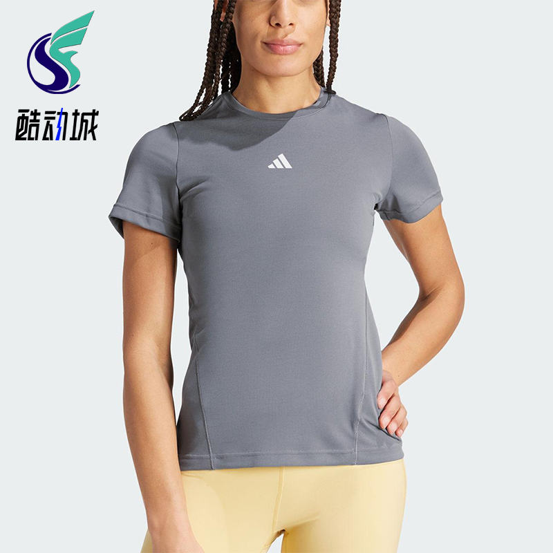 Adidas/阿迪达斯正品D4T HIIT SC T女士经典针织健身T恤IU1126