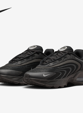 Nike/耐克正品Air Max女士耐磨跑步气垫减震低帮运动鞋IO4613-001