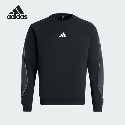 Adidas/阿迪达斯正品2025秋季款男士日常运动圆领针织卫衣KC2860