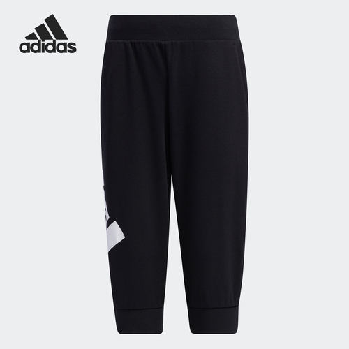 Adidas/阿迪达斯正品当季新款小童休闲舒适耐磨运动七分裤 GP0384