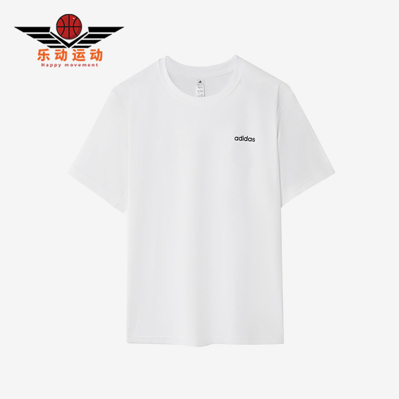 Adidas/阿迪达斯正品夏季男女运动简约透气轻质休闲短袖T恤KC9031