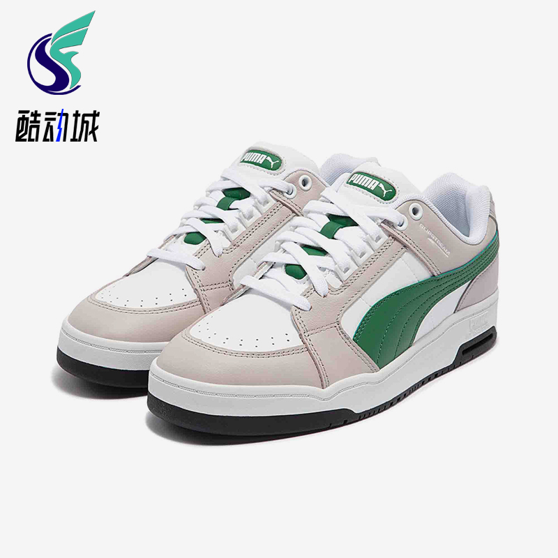 Puma/彪马正品冬季款男女日常运动耐磨低帮系带休闲板鞋383401-13