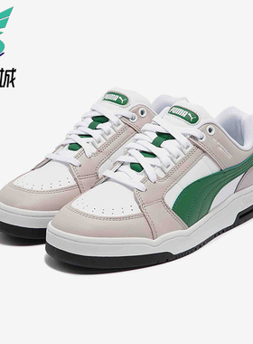 Puma/彪马正品冬季款男女日常运动耐磨低帮系带休闲板鞋383401-13