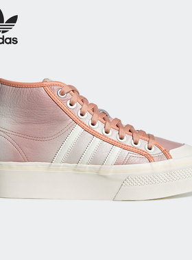 Adidas/阿迪达斯正品三叶草女子厚底耐磨运动休闲鞋 GX6521