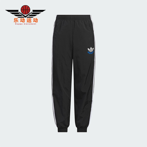 Adidas/阿迪达斯正品三叶草大童透气梭织束脚运动长裤KB4582