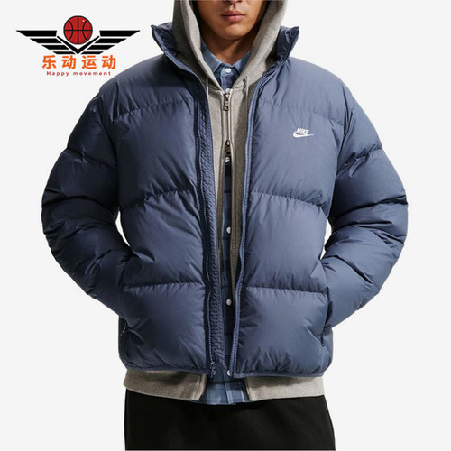 Nike/耐克正品2026年男士休闲短款轻便立领羽绒服IB2976-491