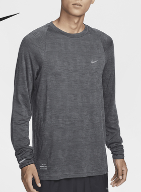 Nike/耐克正品Therma-FIT ADV男士圆领跑步上衣FZ1126-010