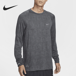 Nike/耐克正品Therma-FIT ADV男士圆领跑步上衣FZ1126-010