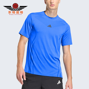 Adidas/阿迪达斯正品airchill男士凉感训练经典运动短袖T恤KE2388