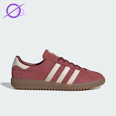 Adidas/阿迪达斯正品三叶草女士日常低帮系带耐磨休闲鞋IH4182