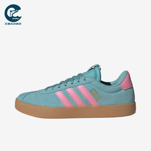 Adidas/阿迪达斯正品VLCOURT3.0新款女经典蓝粉色德训鞋IH6518