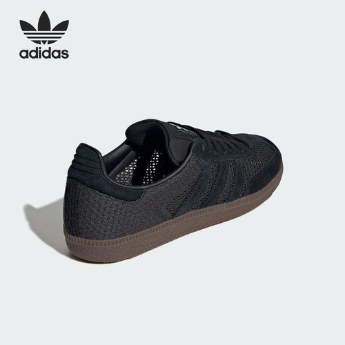 Adidas/阿迪达斯正品三叶草女士运动轻便耐磨休闲鞋KK3530
