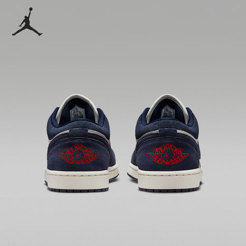 Nike/耐克正品JORDAN男士低帮系带耐磨运动篮球鞋IO7448-400