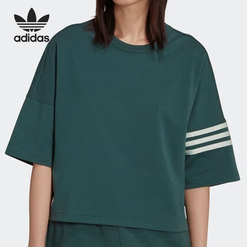 Adidas/阿迪达斯正品三叶草T-SHIRT女子宽松运动短袖HS6774