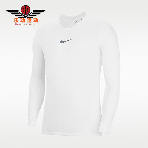 Nike/耐克正品男士复古休闲圆领经典运动透气短袖T恤AV2609-100