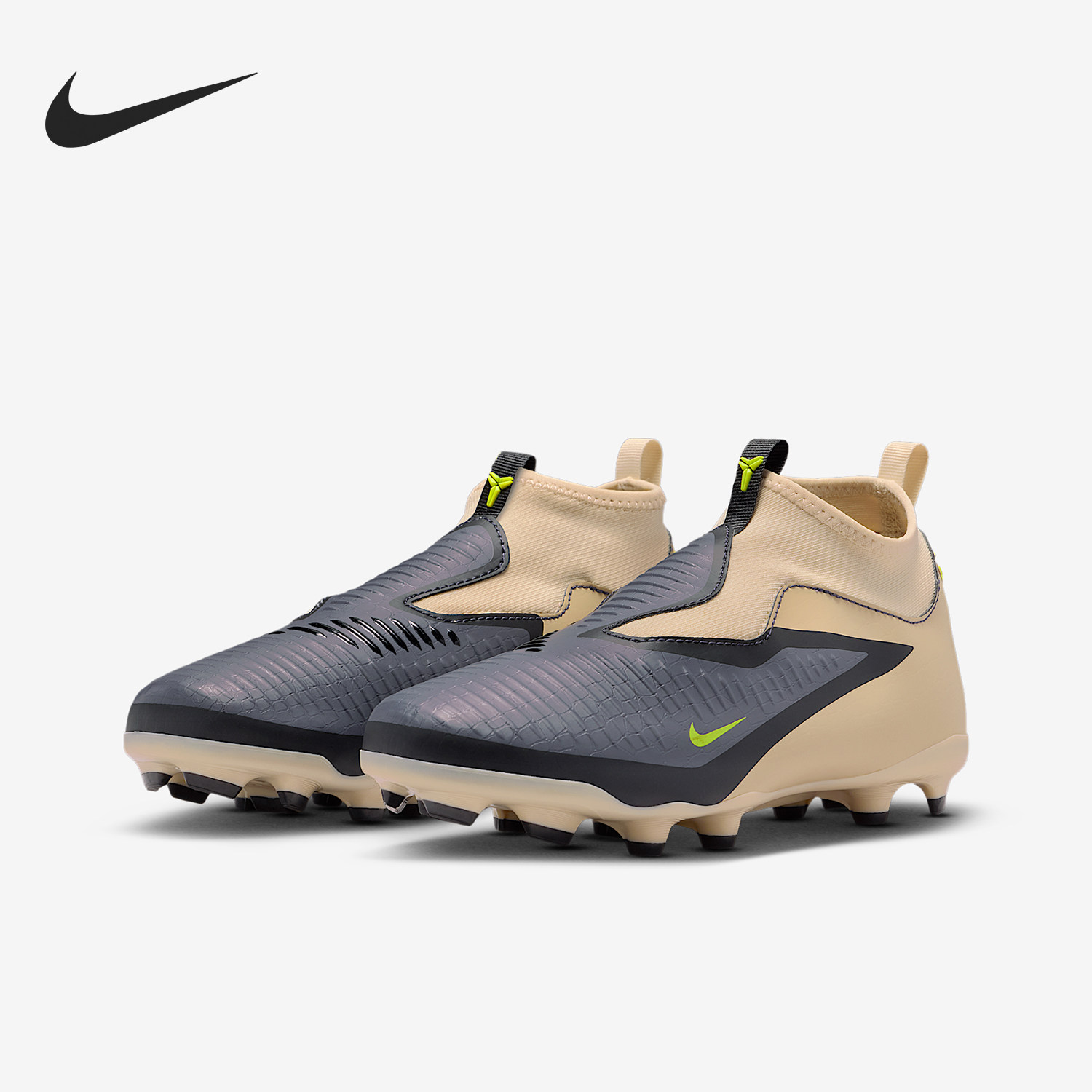 Nike/耐克正品2025冬季款儿童减震中帮系带耐磨足球鞋IF4395-001,童鞋/婴儿鞋/亲子鞋,运动鞋,淘宝优惠券,粉丝福利购,淘宝优惠卷