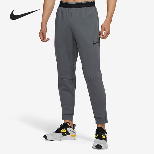 Nike/耐克正品Pro Therma-FIT 男子加绒训练长裤 DD2123-068