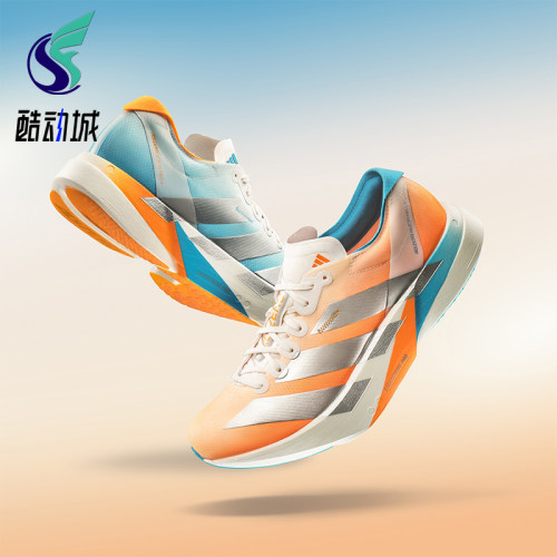 Adidas/阿迪达斯正品2026男女系带轻盈缓震专业运动跑步鞋KH6360