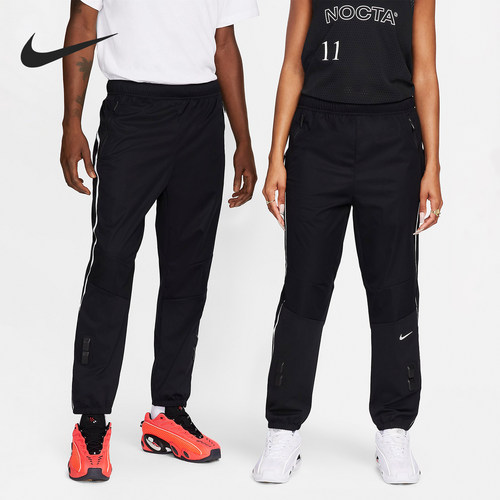 Nike/耐克正品NOCTA男士宽松透气训练休闲运动长裤DV3733-010