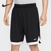 耐克正品 轻便透气训练运动短裤 夏季 Nike 新款 男士 IB8815 010