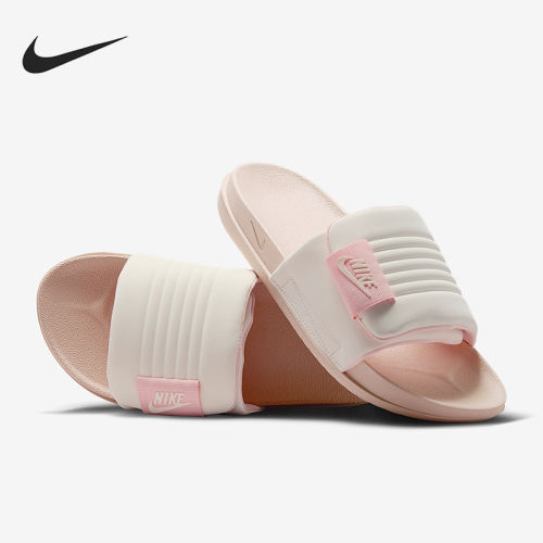 Nike/耐克正品Offcourt女士魔术贴轻便防滑休闲拖鞋DV1033-104