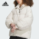 阿迪达斯正品 LINE Adidas DOWN J女士保暖羽绒服IL8912