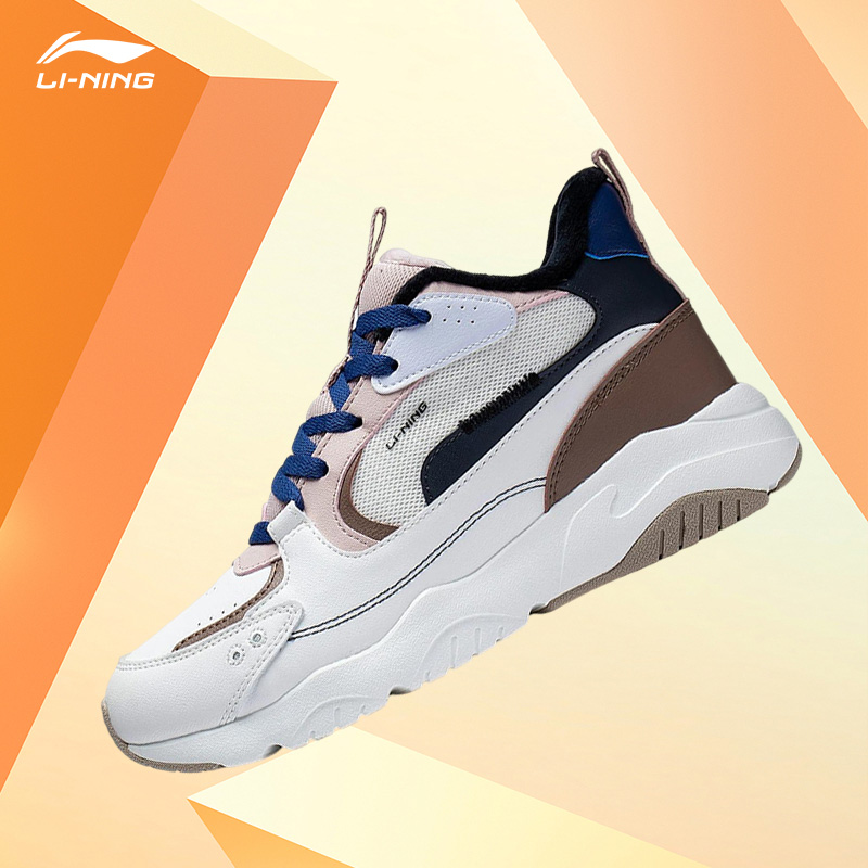 Lining/李宁正品女子加绒保暖舒适中帮潮流经典运动休闲鞋AGLS210