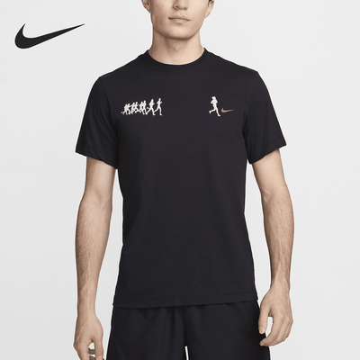 Nike/耐克男士运动训练短袖