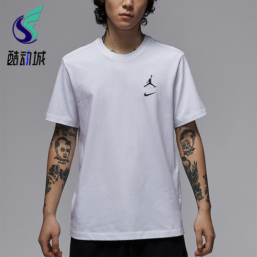 Nike/耐克正品JORDAN男士透气简约户外经典休闲短袖IB8915-100