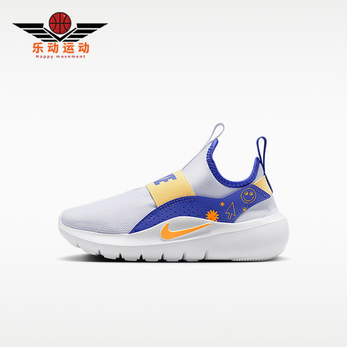 Nike/耐克正品Flex Runner 4小童柔软稳固经典跑步鞋IM1379-001