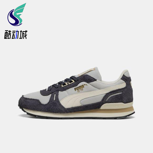 Puma/彪马正品RX 737 Vintage男女耐磨经典低帮运动鞋401332-01