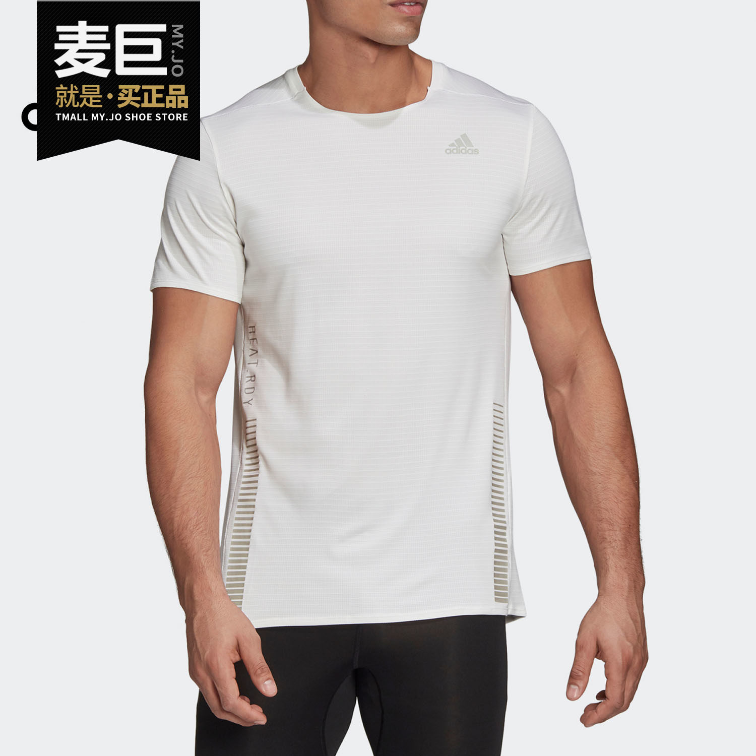 Adidas/阿迪达斯正品男上衣 当季新款透气运动半袖体恤GL2007,运动服/休闲服装,运动T恤,淘宝优惠券,粉丝福利购,淘宝优惠卷