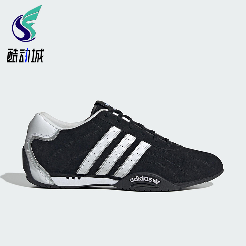 Adidas/阿迪达斯正品ADIRACER LO 男女同款复古运动赛车鞋JP7009