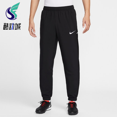 Nike/耐克正品Dri-FIT男士休闲梭织束脚口袋运动长裤IB8910-010